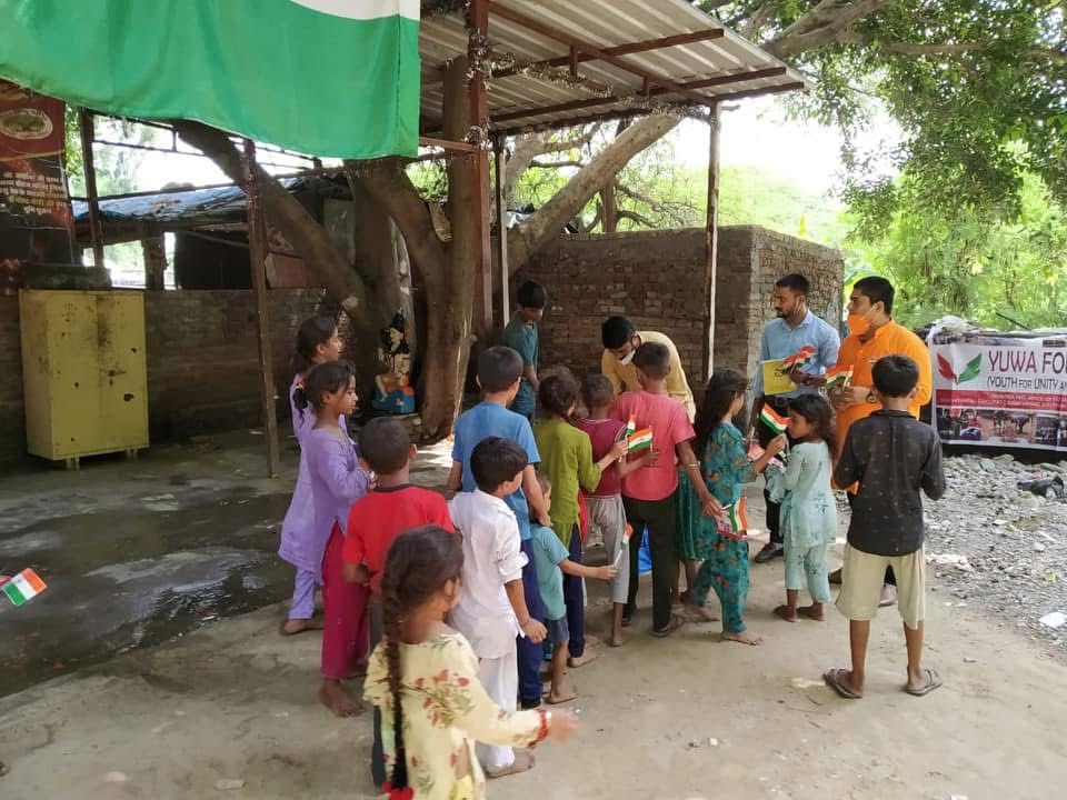 Education for Every Child