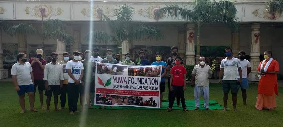 International Yoga Day