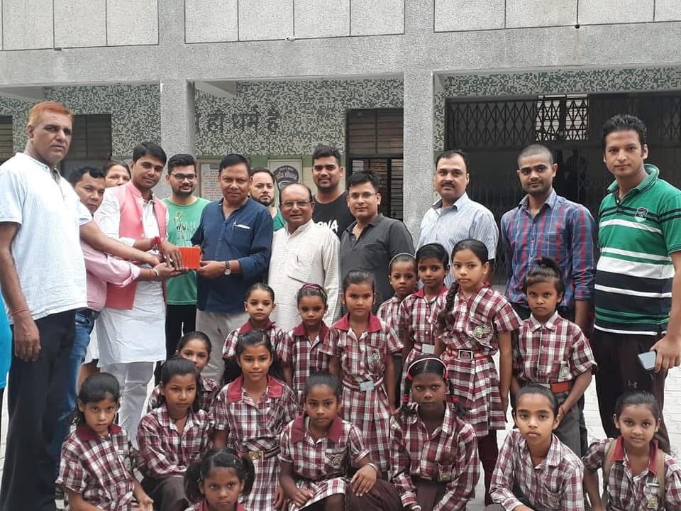 Tree Plantation Drive